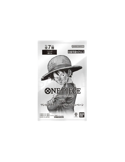 ONE PIECE CARD GAME – Special Campaign Promotion Pack OP-13 (Édition Japonaise)