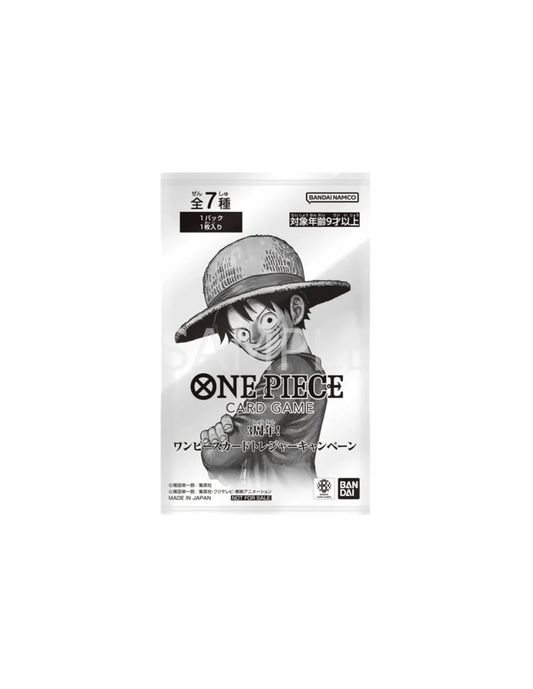 ONE PIECE CARD GAME – Special Campaign Promotion Pack OP-13 (Édition Japonaise)