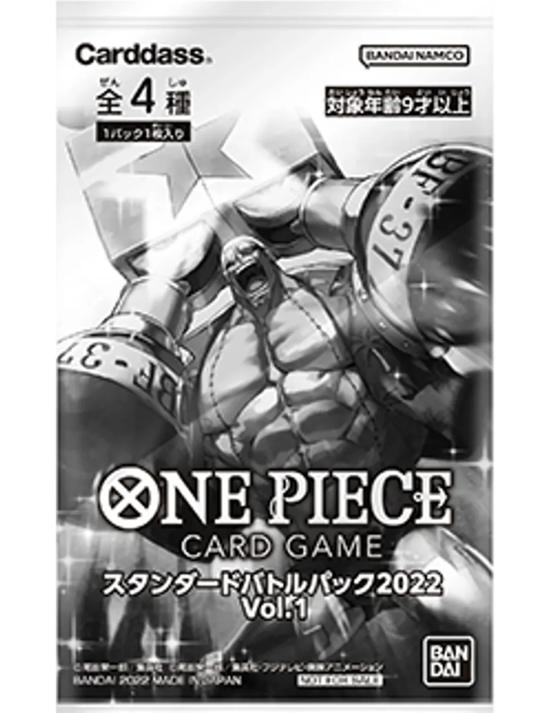 ONE PIECE CARD GAME – Tournament Promo Pack Vol.1 Franky (Édition Japonaise) Bandai