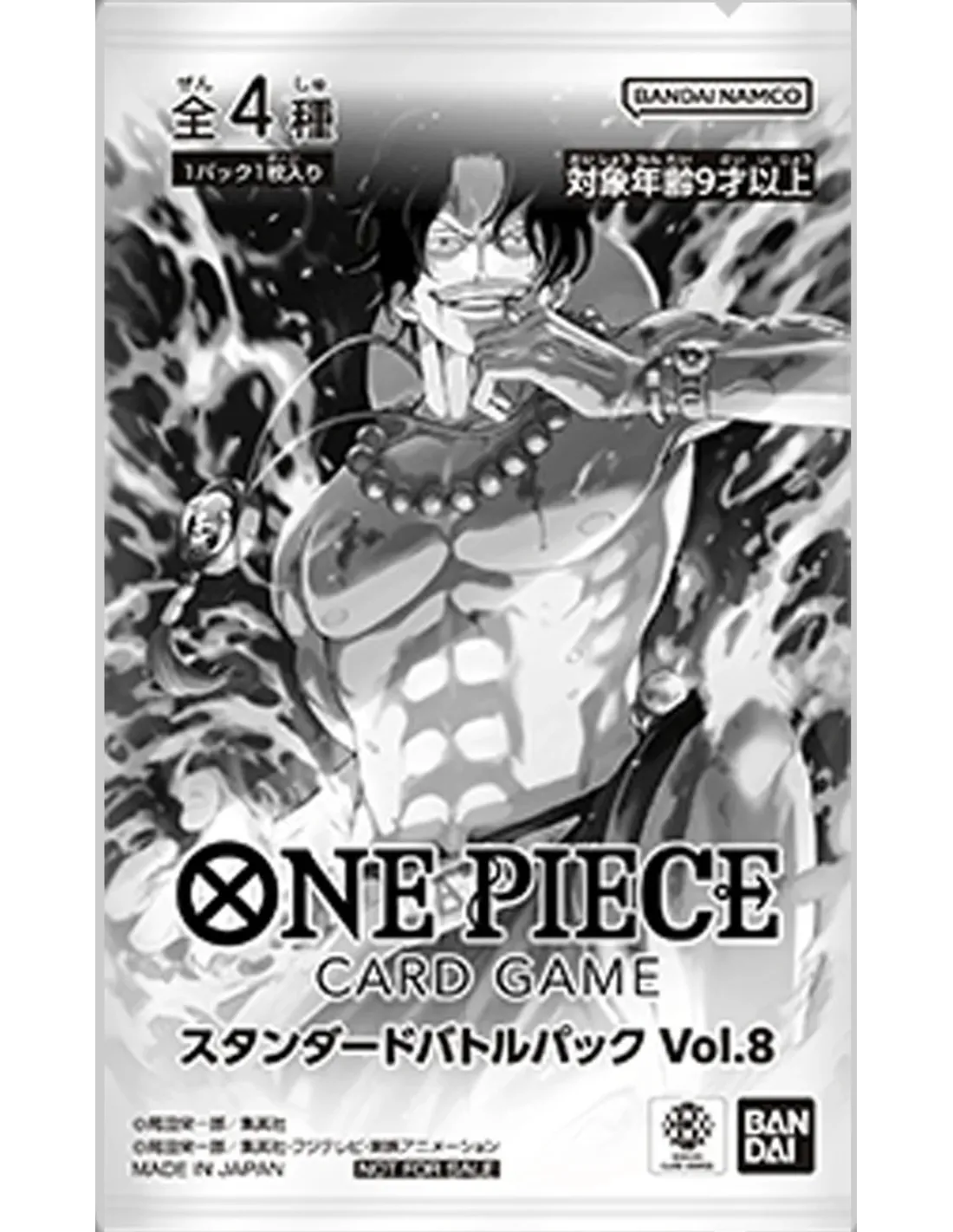 ONE PIECE CARD GAME – Tournament Promo Pack Vol.8 Ace (Édition Japonaise) Bandai