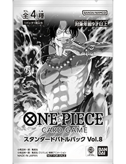 ONE PIECE CARD GAME – Tournament Promo Pack Vol.8 Ace (Édition Japonaise) Bandai