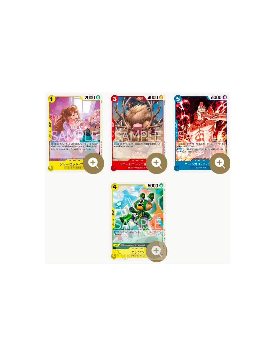 ONE PIECE CARD GAME – Tournament Promo Pack Vol.8 Ace (Édition Japonaise) Bandai
