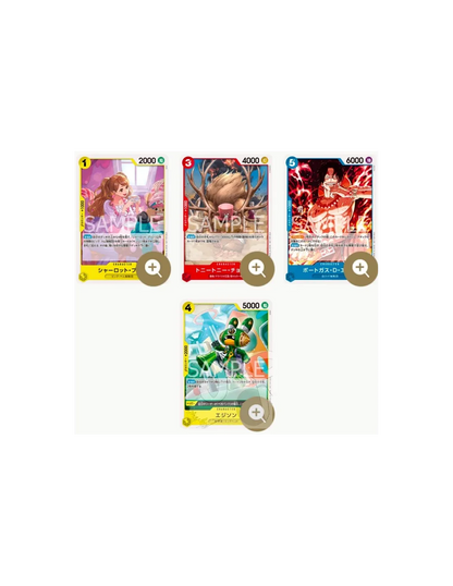 ONE PIECE CARD GAME – Tournament Promo Pack Vol.8 Ace (Édition Japonaise) Bandai