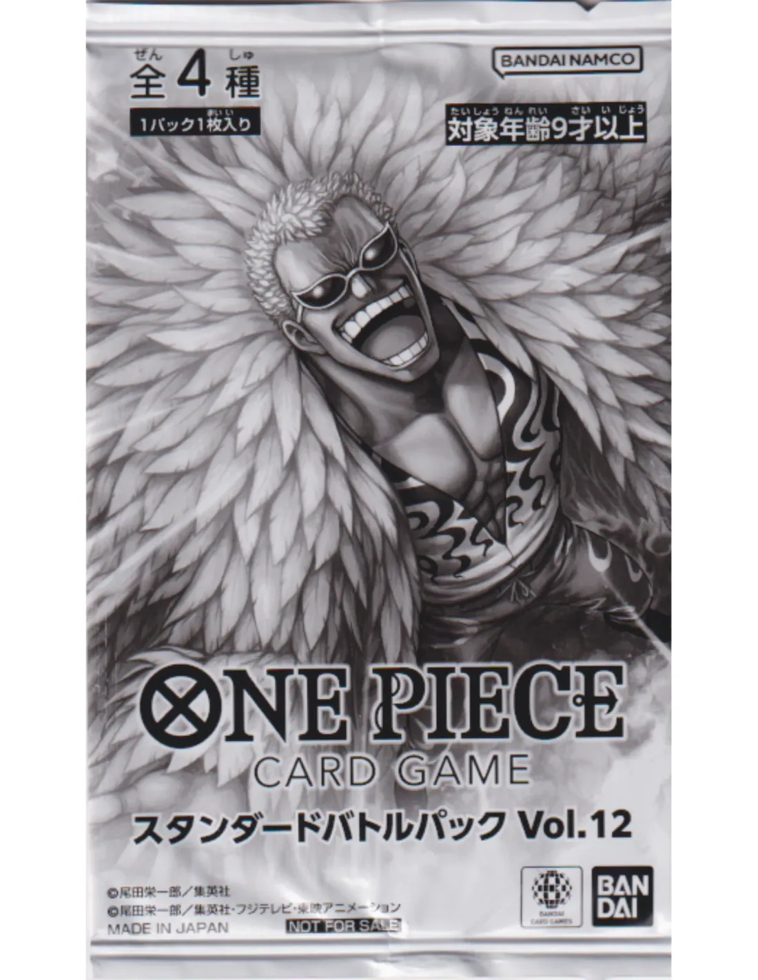 ONE PIECE CARD GAME – Tournament Standard Promo Pack Vol.12 Doflamingo (Édition Japonaise) Bandai