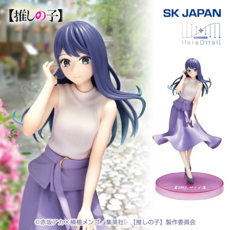 OSHI NO KO – Figurine Akane Kurokawa | Hereditail MangaSphere