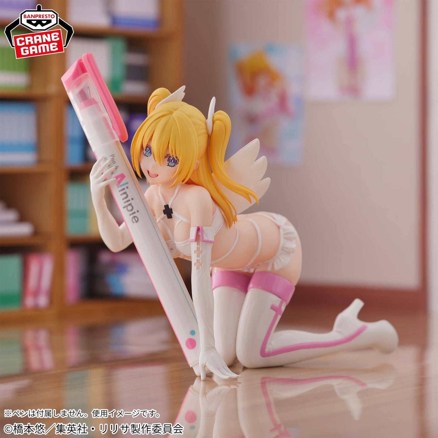 2.5 DIMENSIONAL SEDUCTION – Figurine Aria Kisaki | PenLife – Uniform Ver.
