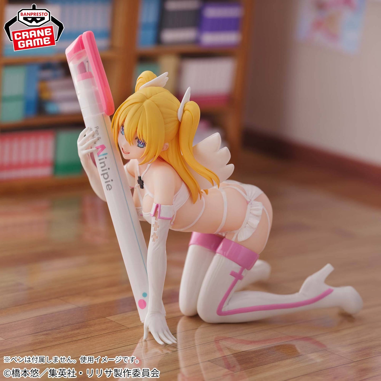 2.5 DIMENSIONAL SEDUCTION – Figurine Aria Kisaki | PenLife – Uniform Ver.