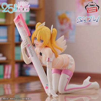 2.5 DIMENSIONAL SEDUCTION – Figurine Aria Kisaki | PenLife – Uniform Ver.