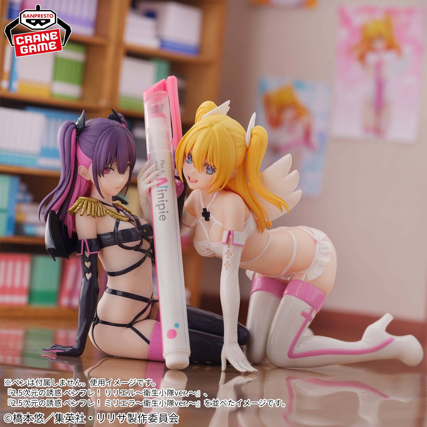 2.5 DIMENSIONAL SEDUCTION – Figurine Aria Kisaki | PenLife – Uniform Ver.
