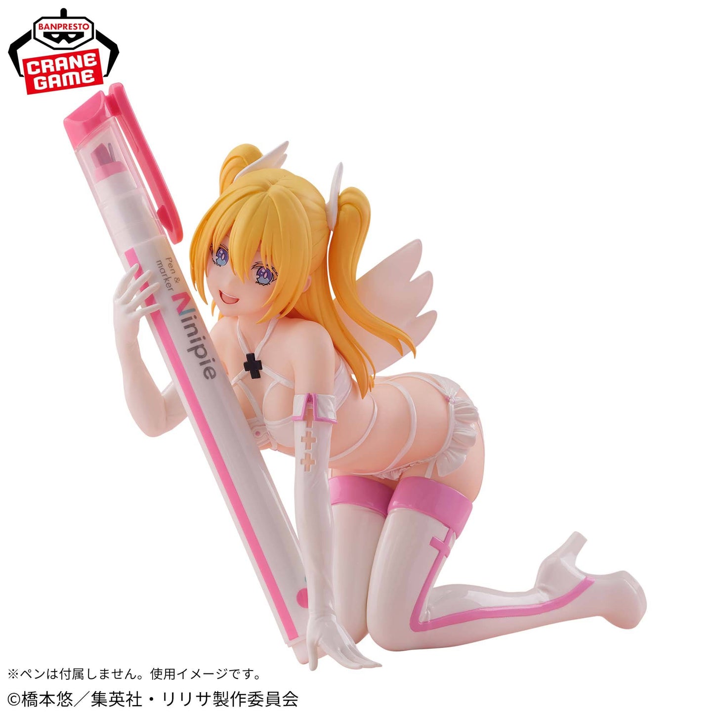 2.5 DIMENSIONAL SEDUCTION – Figurine Aria Kisaki | PenLife – Uniform Ver.