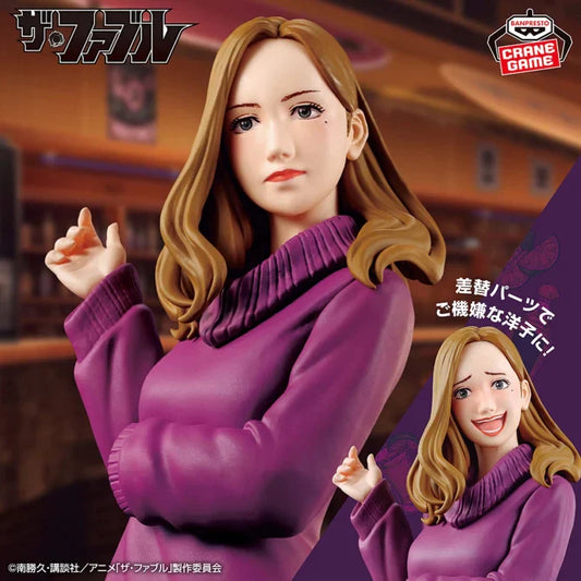 THE FABLE – Figurine Yoko Sato