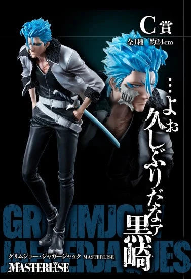 Figurine Bleach – Stirring Souls 20th – Grimmjow Jaegerjaques – Ichiban Kuji – Bandai Spirits MangaSphere