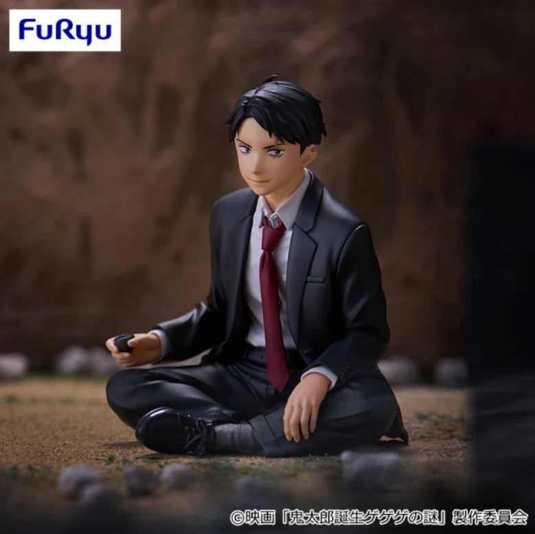 KITARO LE REPOUSSANT – Figurine Mizuki Noodle Stopper FuRyu