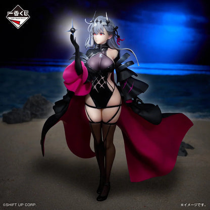 Figurine Modernia (Last One) Ichiban Kuji Nikke Goddess Of Victory Chapter 6 MangaSphere