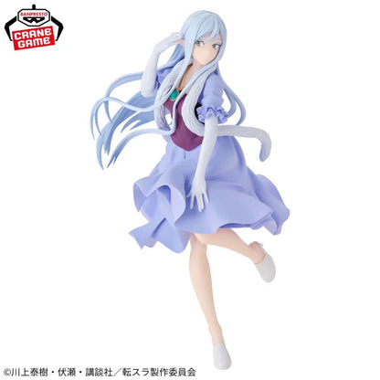 MOI QUAND JE ME RÉINCARNE EN SLIME – Figurine Elmesia MangaSphere