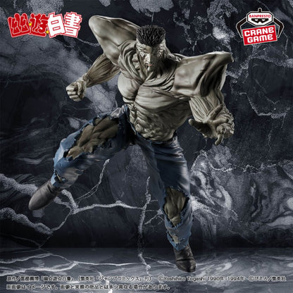 YU YU HAKUSHO – Figurine Younger Toguro 100% Ver. | Banpresto