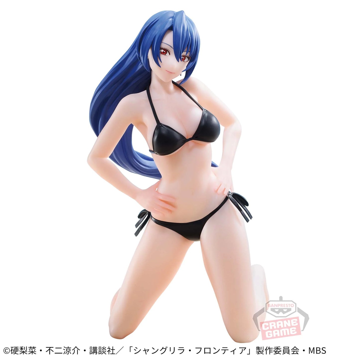 Shangri-La Frontier – Figurine Towa Amane | Celestial Vivi