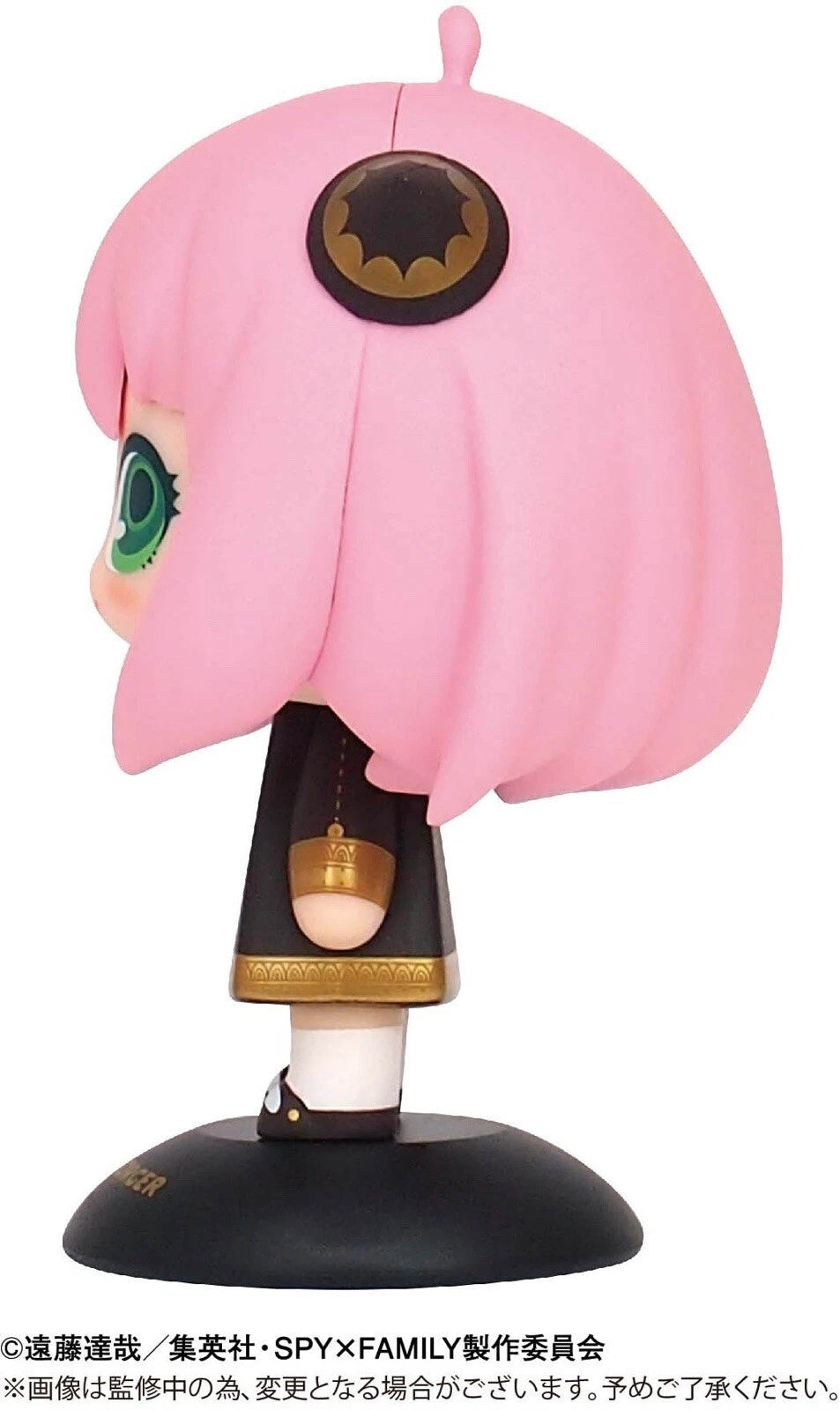 SPY × FAMILY – Figurine Anya Forger | YuraYura Head
