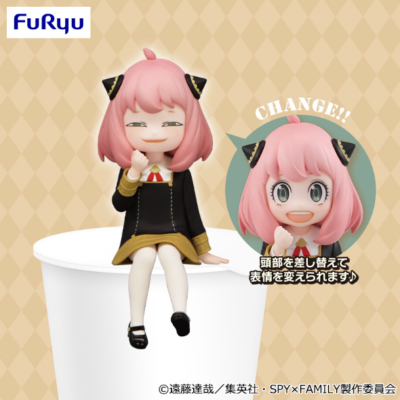 SPY × FAMILY – Figurine Anya Forger | Noodle Stopper Figure