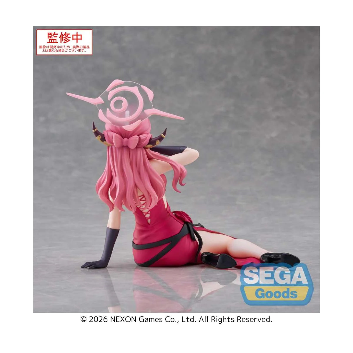 BLUE ARCHIVE – Figurine Rikuhachima Aru Yumemirize SEGA SEGA
