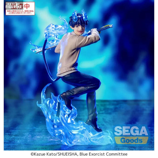 Blue Exorcist – Figurine Rin Okumura | Xross Link – Shimane Illuminati Saga MangaSphere