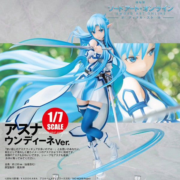 SWORD ART ONLINE THE MOVIE: ORDINAL SCALE – Figurine Asuna Undine Ver. 1/7 Scale by Emontoys (Ouvert – Comme Neuf) Emontoys