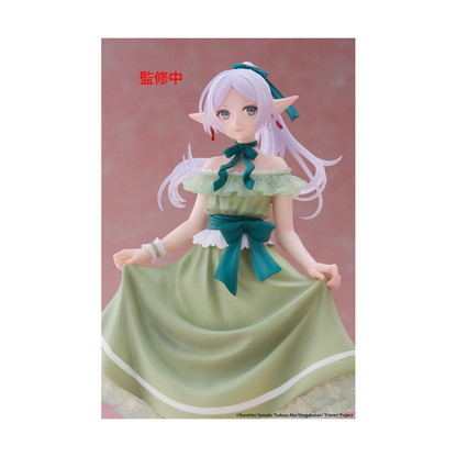 FRIEREN: Beyond Journey’s End – Frieren – Figurine Coreful Party Dress Ver. MangaSphere
