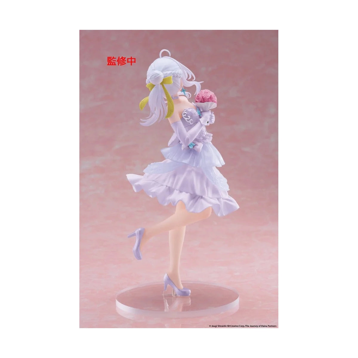 WANDERING WITCH : THE JOURNEY OF ELAINA – Figurine Elaina Dress Ver. Renewal Coreful Figure TAITO