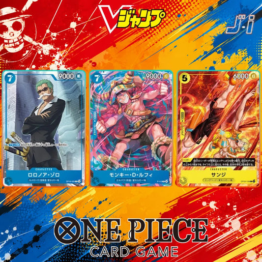 ONE PIECE CARD GAME – Set 3 Cartes V Jump 4th Anniversary Straw Hat Pirates Strongest Trio (Édition Japonaise) Bandai