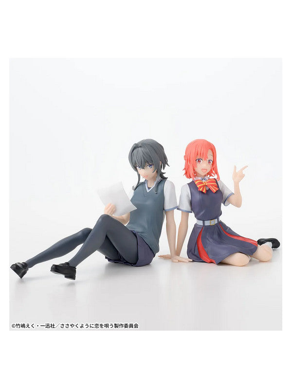 WHISPER ME A LOVE SONG – Figurine Himari Kino Chokonose Premium SEGA SEGA